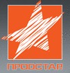 Логотип (бренд, торговая марка) компании: ООО Продстар в вакансии на должность: Менеджер по продажам отдела HoReCa в городе (регионе): Санкт-Петербург