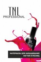 Логотип (бренд, торговая марка) компании: TNL Professional в вакансии на должность: Руководитель филиала в городе (регионе): Москва