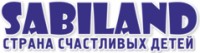 Логотип (бренд, торговая марка) компании: ТОО Sabiland в вакансии на должность: Главный бухгалтер в городе (регионе): Алматы
