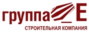 Логотип (бренд, торговая марка) компании: ООО Группа-Е в вакансии на должность: Менеджер по снабжению в городе (регионе): Ставрополь