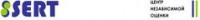 ТОО Центр независимой оценки SERT (Алматы) - официальный логотип, бренд, торговая марка компании (фирмы, организации, ИП) "ТОО Центр независимой оценки SERT" (Алматы) на официальном сайте отзывов сотрудников о работодателях www.EmploymentCenter.ru/reviews/