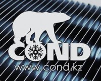Логотип (бренд, торговая марка) компании: ТОО COND в вакансии на должность: Мастер холодильного оборудования в городе (регионе): Алматы