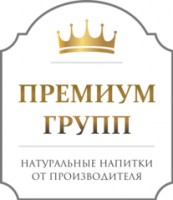 Логотип (бренд, торговая марка) компании: ООО Премиум Групп в вакансии на должность: Ведущий бухгалтер в городе (регионе): Москва