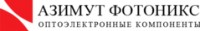Логотип (бренд, торговая марка) компании: ООО Компания Азимут Фотоникс в вакансии на должность: Менеджер по логистике и ВЭД в городе (регионе): Москва