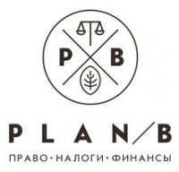  ( , , ) Plan B