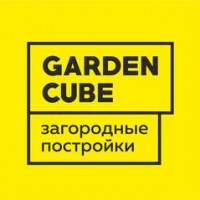  ( , , )  Garden Cube