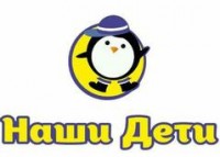 Логотип (бренд, торговая марка) компании: ИП Григорьева Анна Леонидовна в вакансии на должность: Уборщик в городе (регионе): Краснодар