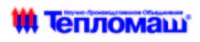 Логотип (бренд, торговая марка) компании: АО НПО Тепломаш в вакансии на должность: Слесарь механосборочных работ в городе (регионе): Санкт-Петербург