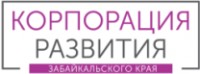 Логотип (бренд, торговая марка) компании: АО Корпорация развития Забайкальского края в вакансии на должность: Инженер ПТО в городе (регионе): Чита