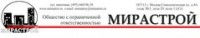 Логотип (бренд, торговая марка) компании: ООО МИРАСТРОЙ в вакансии на должность: Хаус-Мастер в городе (регионе): Кемерово