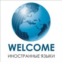   Welcome -  ( )