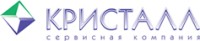 Логотип (бренд, торговая марка) компании: ООО Кристалл в вакансии на должность: Менеджер объекта в городе (регионе): Новосибирск