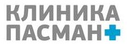 Логотип (бренд, торговая марка) компании: Клиника профессора Пасман в вакансии на должность: Менеджер по работе с клиентами в городе (регионе): Новосибирск