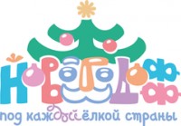Логотип (бренд, торговая марка) компании: Новогодофф в вакансии на должность: IT директор в городе (регионе): Саратов