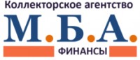 Логотип (бренд, торговая марка) компании: ТОО М.Б.А. Финансы в вакансии на должность: Менеджер по обработке исходящей связи (Удаленная работа) в городе (регионе): Алматы