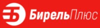 Логотип (бренд, торговая марка) компании: ООО БИРЕЛЬ ПЛЮС в вакансии на должность: Механик по выпуску автотранспорта в городе (регионе): Новосибирск