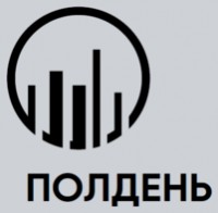 Логотип (бренд, торговая марка) компании: ООО Полдень в вакансии на должность: Арт-директор в городе (регионе): Москва