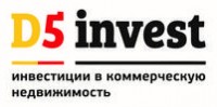 Логотип (бренд, торговая марка) компании: ООО Д5ИНВЕСТ в вакансии на должность: Менеджер по аренде коммерческой недвижимости в городе (регионе): Санкт-Петербург