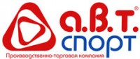 Логотип (бренд, торговая марка) компании: А.В.Т.-Спорт в вакансии на должность: Инженер по предпечатной подготовке/ дизайнер в городе (регионе): Пермь