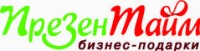 Логотип (бренд, торговая марка) компании: ООО ПРЕЗЕНТАЙМ в вакансии на должность: Графический дизайнер в городе (регионе): Нижний Новгород