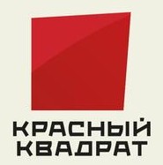 Логотип (бренд, торговая марка) компании: ООО Красный квадрат в вакансии на должность: Юрисконсульт в городе (регионе): Москва