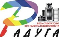 Логотип (бренд, торговая марка) компании: Риэлт-бюро Радуга в вакансии на должность: Менеджер по продаже вторичной недвижимости (Агент) в городе (регионе): Воронеж