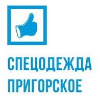 Логотип (бренд, торговая марка) компании: ООО Рабочая одежда в вакансии на должность: Менеджер по работе на маркетплейсах в городе (регионе): Смоленск