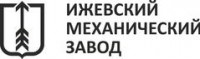 Логотип (бренд, торговая марка) компании: АО Ижевский механический завод в вакансии на должность: Заместитель главного бухгалтера в городе (регионе): Ижевск