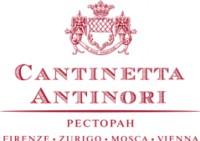  ( , , )   CANTINETTA ANTINORI