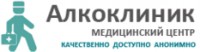 Логотип (бренд, торговая марка) компании: ООО Алкоклиник в вакансии на должность: Фельдшер в городе (регионе): Москва