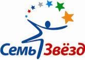 Логотип (бренд, торговая марка) компании: НОУ ЦРД Семь звезд в вакансии на должность: Воспитатель в детский сад в городе (регионе): Иркутск