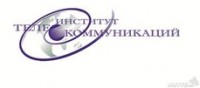 Логотип (бренд, торговая марка) компании: ЗАО Институт телекоммуникаций в вакансии на должность: Инженер программной документации (технический писатель) в городе (регионе): Санкт-Петербург