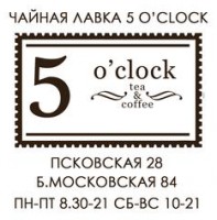   5 O'CLOCK -  ( )