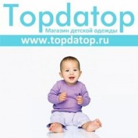 Топдатоп Интернет Магазин Детской Одежды Омск