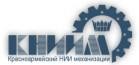 Логотип (бренд, торговая марка) компании: АО Красноармейский НИИ Механизации в вакансии на должность: Начальник производственного участка электросетей и подстанций высокого напряжения в городе (регионе): Красноармейск