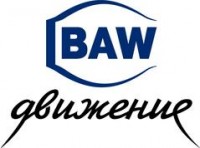 Логотип (бренд, торговая марка) компании: ЗАО БАВ-Движение в вакансии на должность: Автомаляр в городе (регионе): Санкт-Петербург