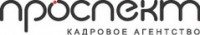 Логотип (бренд, торговая марка) компании: Проспект,ООО кадровое агентство в вакансии на должность: Графический дизайнер (неполная занятость) в городе (регионе): Владивосток
