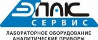 Логотип (бренд, торговая марка) компании: ЭПАК-Сервис в вакансии на должность: Юрисконсульт в группу компаний в городе (регионе): Омск