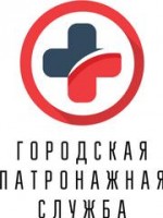 Логотип (бренд, торговая марка) компании: Городская патронажная служба в вакансии на должность: Промоутер в городе (регионе): Уфа