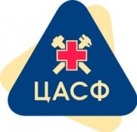 Логотип (бренд, торговая марка) компании: АО Центр аварийно-спасательных формирований в вакансии на должность: Газоспасатель в городе (регионе): Новомосковск