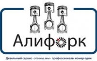 Логотип (торговая марка) ООО Алифорк