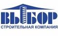 Логотип (бренд, торговая марка) компании: ООО Специализированный застройщик ВЫБОР в вакансии на должность: Архитектор в городе (регионе): Воронеж