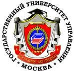Логотип (бренд, торговая марка) компании: Государственный университет управления в вакансии на должность: Юрист по трудовому праву в городе (регионе): Москва