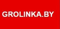 Магазин Гролинка В Гродно Магазин Гролинка В Гродно