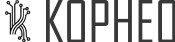 Логотип (бренд, торговая марка) компании: ООО Корнео в вакансии на должность: Монтажник слаботочных систем в городе (регионе): Санкт-Петербург