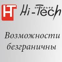 Логотип (бренд, торговая марка) компании: ТОО Hi-tech interior в вакансии на должность: Менеджер по продажам/Продавец-консультант в городе (регионе): Алматы