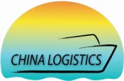 Логотип (бренд, торговая марка) компании: China Logistics в вакансии на должность: Специалист отдела логистики в городе (регионе): Москва