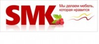 Логотип (бренд, торговая марка) компании: ООО СМК в вакансии на должность: Дизайнер корпусной мебели в городе (регионе): Саратов