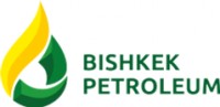 Логотип (бренд, торговая марка) компании: ООО Bishkek Petroleum (ОсОО Аутстафф про ) в вакансии на должность: Менеджер на АЗС в городе (регионе): Бишкек