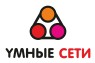 Логотип (бренд, торговая марка) компании: ООО ГРАНД (Умные Сети) в вакансии на должность: Специалист технической поддержки в городе (регионе): Московский